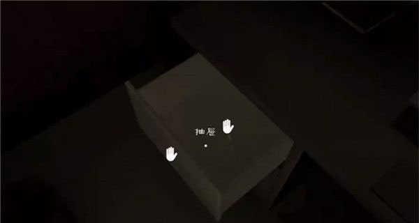 恐怖冰淇淋4破解版无限子弹版游戏攻略2