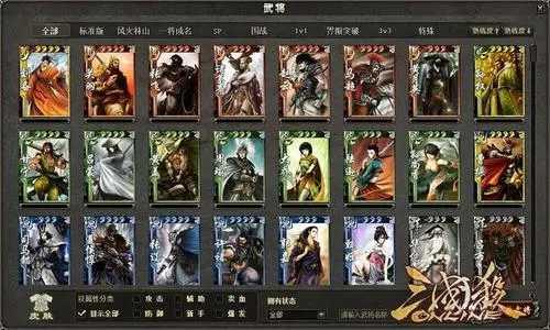 NES游戏网