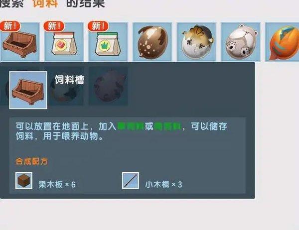 天尚网