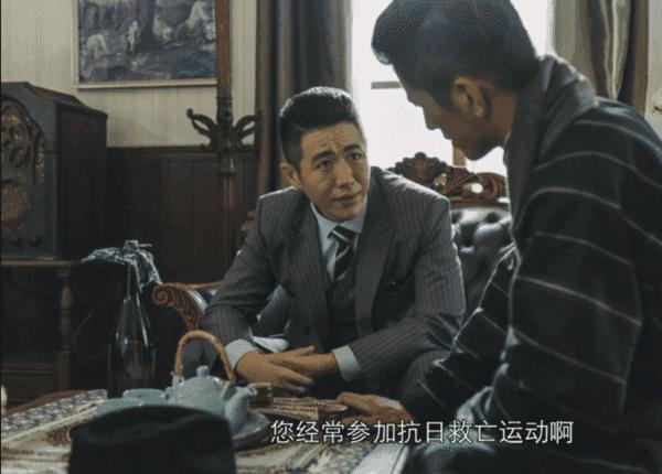 隐形守护者安卓破解版