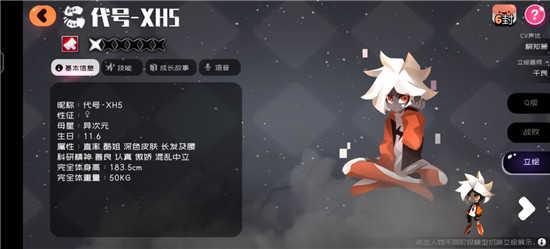 萌新快速脱离新手期2
