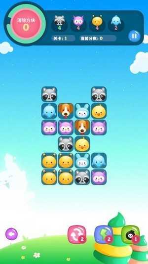 解压连连看(Onet Fruit Link Pop)截图1