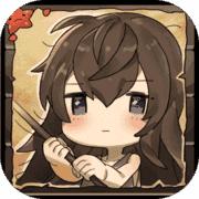 漂流少女