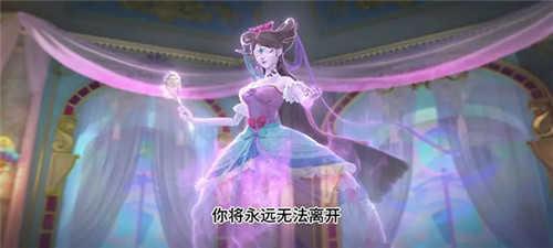 叶罗丽时辰砂官方正版下载截图10