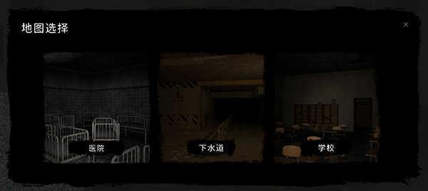 The Ghost（鬼魂）截图1