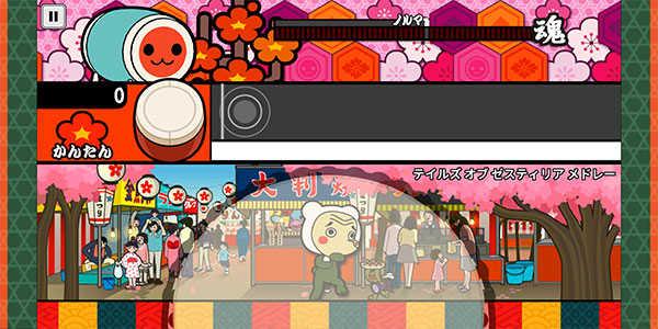 太鼓达人v3.1.4截图1