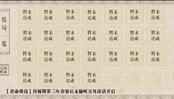 天尚网