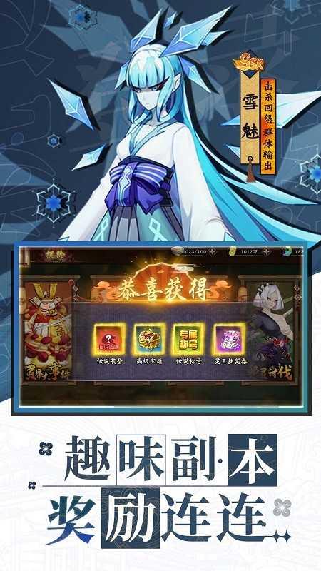 风车之家截图0
