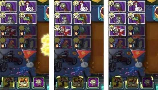 植物大战僵尸2(内购免费)破解版2024