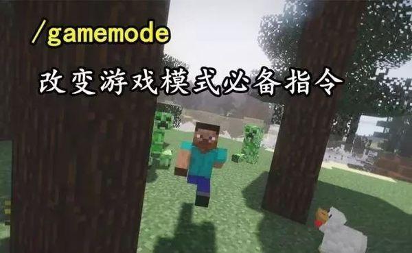 我的世界电脑移植版下载-我的世界电脑移植版boat下载