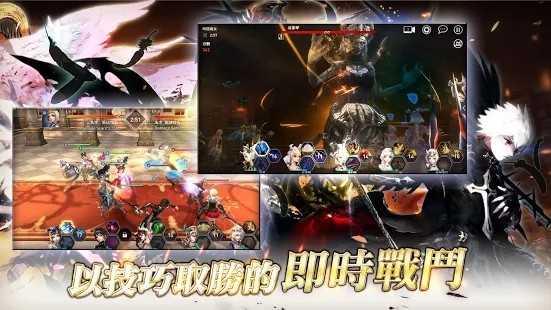 贝斯特里亚战记(貝斯特里亞)wiki版