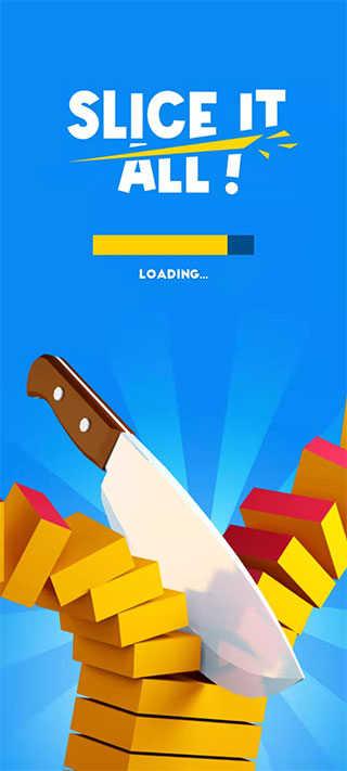 这也能切免广告版(Slice It All!)截图3