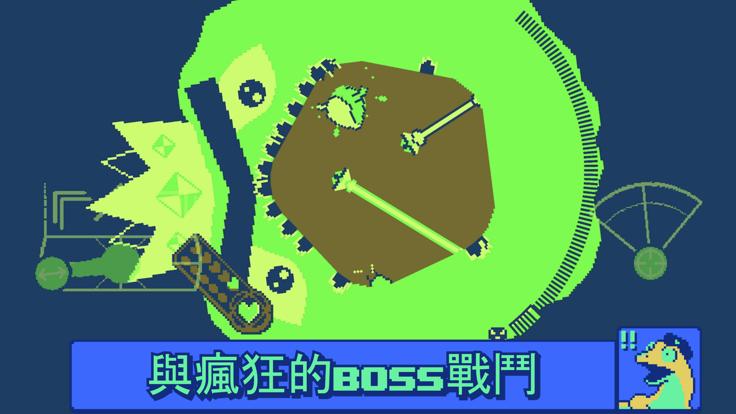 战环空间RotoForce截图0