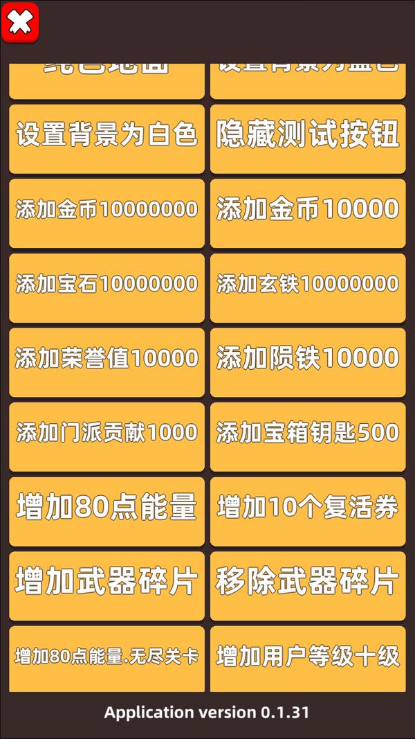 天尚网
