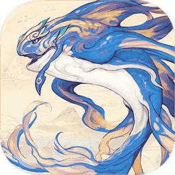 山海异闻录折扣版
