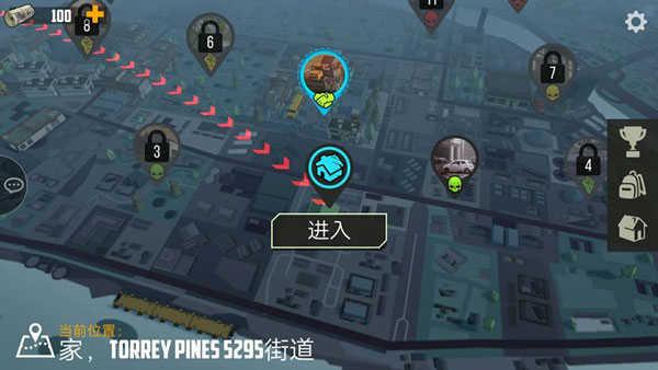 猎物日:生存（Prey Day）截图1