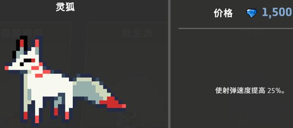 无限深渊国际版(dungeonslasher)0.710.0 手机版