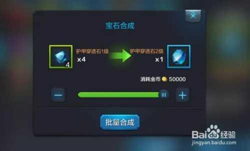 旋转大师手游下载