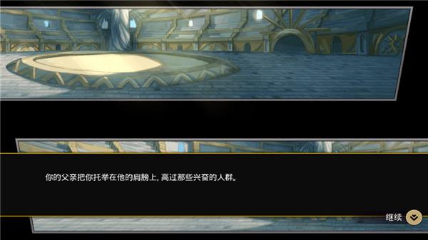 梦幻怪兽无限抽卡版2023新手教程3