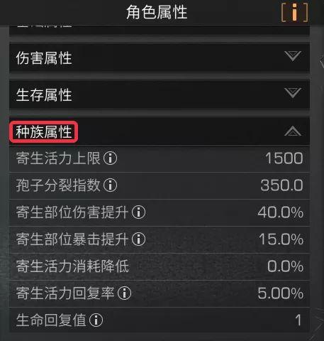 明日之后图片2
