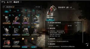 战力提升攻略5