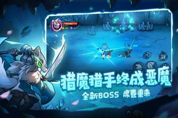 失落城堡v1.14.0.210截图3