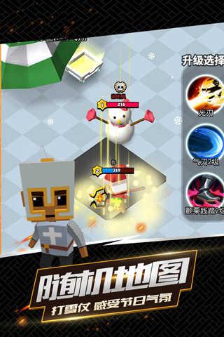 我这一刀下去内置作弊菜单截图2