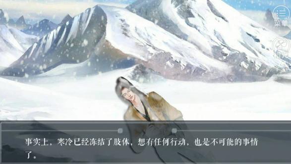 天尚网