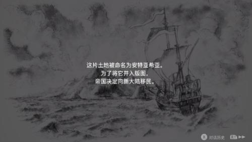 多元生活破解版图片4