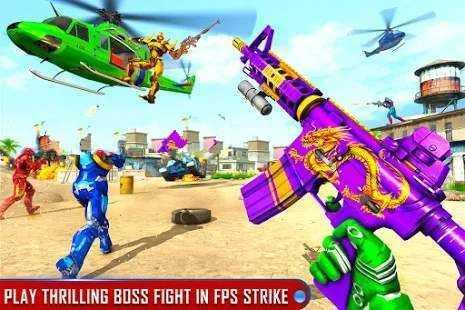 真实反恐机器人射击游戏(FPS Robot Transform Battle)截图0