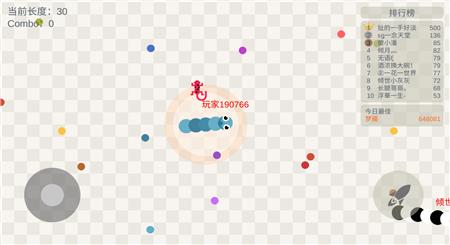五毒大作战最新版本截图2