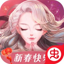 美美小店破解无限金币钻石2024