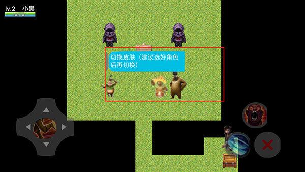 天尚网