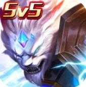 创世纪神5v5