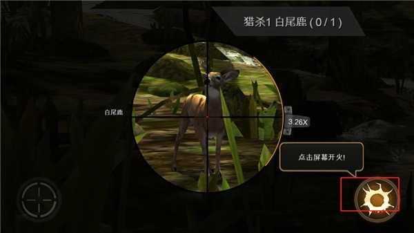 猎鹿人20148