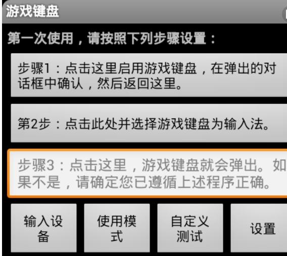侠盗猎车手罪恶都市下载手机版-侠盗猎车手罪恶都市下载手机版免费下载