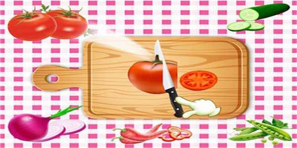美食披萨大师截图2