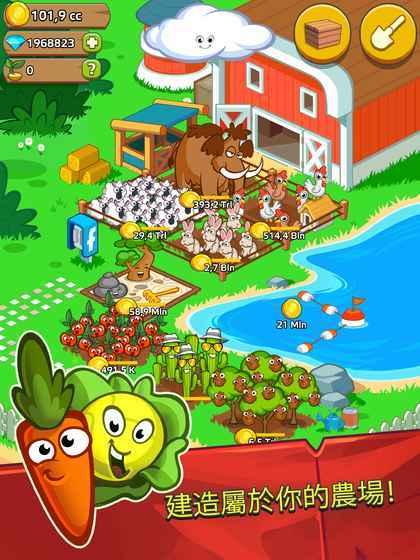 点击农场(Farm & Click!)截图0
