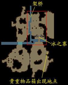 真三国无双3猛将传pc下载-真三国无双3猛将传绿色版免安装下载