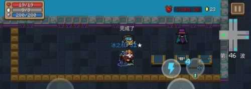 游侠网3