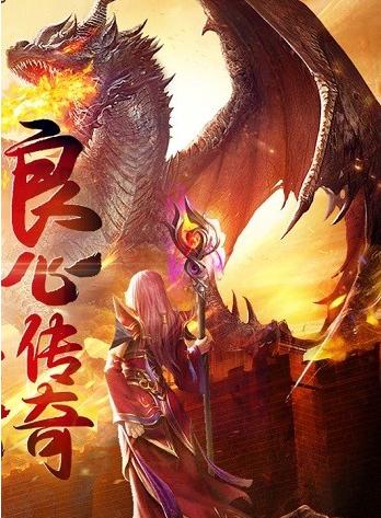 天尚网
