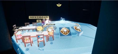 SKY光遇空巢版本图片5