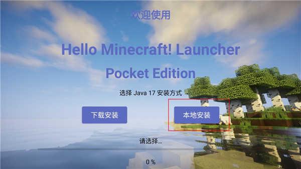 怎么用1