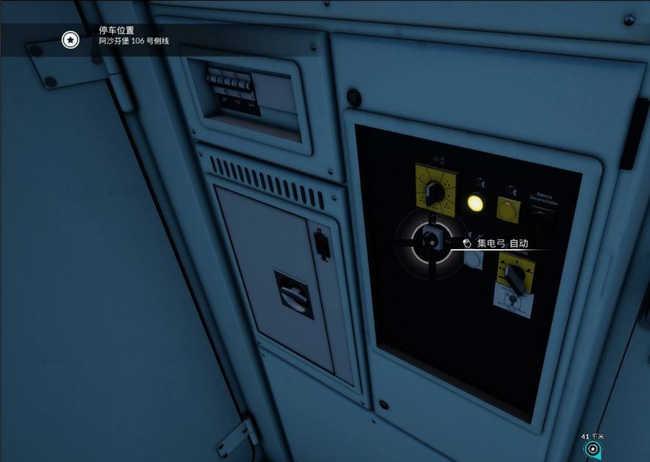 火车模拟世界2怎么开车 火车模拟世界2开车方法