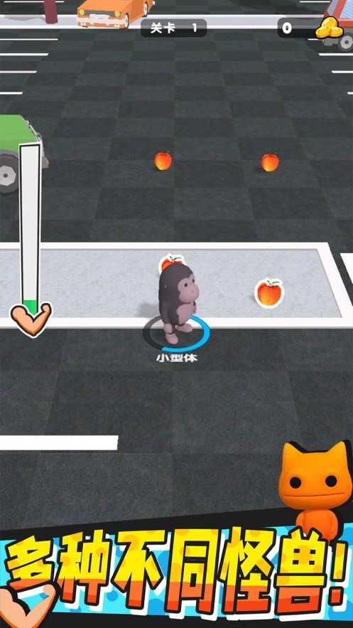 怪兽进化对决游戏截图0