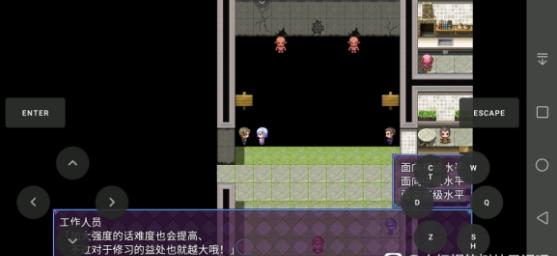 魔法少女之祈祷-魔法少女之祈祷