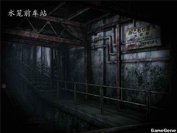 零濡鸦之巫女场景介绍