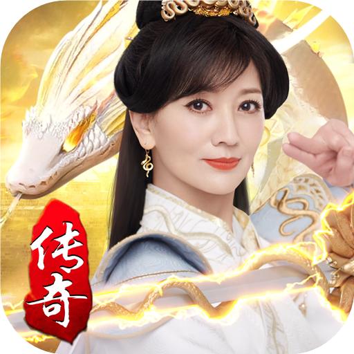 神域大陆
