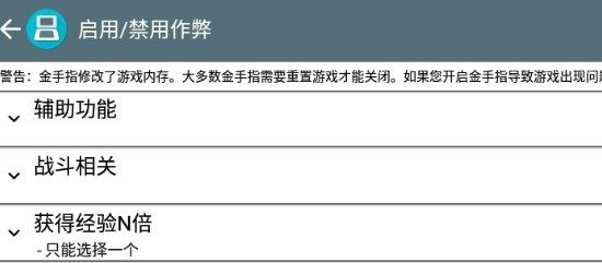天尚网