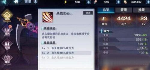 天尚网
